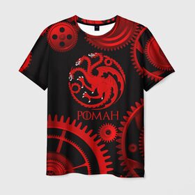 Мужская футболка 3D с принтом Targaryen Роман в Тюмени, 100% полиэфир | прямой крой, круглый вырез горловины, длина до линии бедер | 