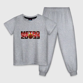 Детская пижама хлопок с принтом METRO 2033 в Тюмени, 100% хлопок |  брюки и футболка прямого кроя, без карманов, на брюках мягкая резинка на поясе и по низу штанин
 | 2033 | exodus | last | light | metro | апокалипсис | зомби | метро | монстр