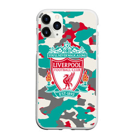 Чехол для iPhone 11 Pro матовый с принтом FC Liverpool в Тюмени, Силикон |  | england | football | liverpool fc | logo | sport | англия | арт | камуфляж | ливерпуль | лига | лого | милитари | спорт | текстура | фк | футбол | футбольный клуб | эмблема