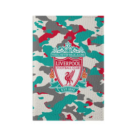 Обложка для паспорта матовая кожа с принтом FC Liverpool в Тюмени, натуральная матовая кожа | размер 19,3 х 13,7 см; прозрачные пластиковые крепления | england | football | liverpool fc | logo | sport | англия | арт | камуфляж | ливерпуль | лига | лого | милитари | спорт | текстура | фк | футбол | футбольный клуб | эмблема