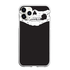 Чехол для iPhone 11 Pro Max матовый с принтом Череп маска черная в Тюмени, Силикон |  | mask | skull | skull mask | маска | череп | череп маска