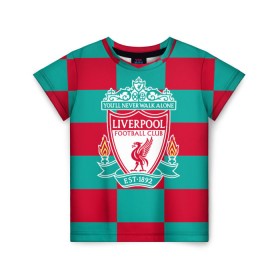 Детская футболка 3D с принтом ФК Ливерпуль в Тюмени, 100% гипоаллергенный полиэфир | прямой крой, круглый вырез горловины, длина до линии бедер, чуть спущенное плечо, ткань немного тянется | england | fc | англия | ливерпуль | фк