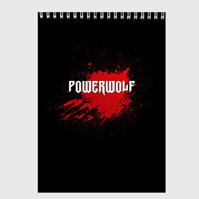 Скетчбук с принтом Powerwolf в Тюмени, 100% бумага
 | 48 листов, плотность листов — 100 г/м2, плотность картонной обложки — 250 г/м2. Листы скреплены сверху удобной пружинной спиралью | Тематика изображения на принте: band | blood | metal | music | powerwolf | rock | атрибутика | группа | кровь | метал | музыка | рок