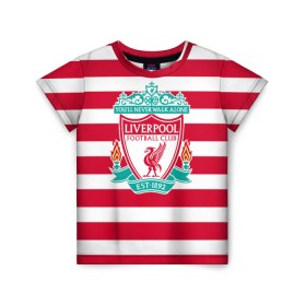 Детская футболка 3D с принтом FC Liverpool в Тюмени, 100% гипоаллергенный полиэфир | прямой крой, круглый вырез горловины, длина до линии бедер, чуть спущенное плечо, ткань немного тянется | england | football | liverpool fc | англия | ливерпуль | лого | фк | футбол | футбольный клуб