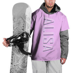 Накидка на куртку 3D с принтом Alisa-pink в Тюмени, 100% полиэстер |  | alisa | alisa pink | name | name alisa | pink | алиса | имена | имя | имя алиса