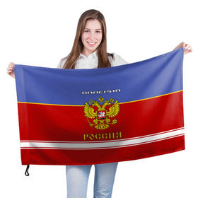 Флаг 3D с принтом Хоккеистка Валерия в Тюмени, 100% полиэстер | плотность ткани — 95 г/м2, размер — 67 х 109 см. Принт наносится с одной стороны | валерия | герб | красно | лера | лерка | россия | русский | рф | синяя
