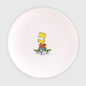 Тарелка с принтом Барт на скейте в Тюмени, фарфор | диаметр - 210 мм
диаметр для нанесения принта - 120 мм | Тематика изображения на принте: simpsons | барт симпсон | симпсоны