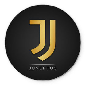 Коврик круглый с принтом Juventus Gold Edition в Тюмени, резина и полиэстер | круглая форма, изображение наносится на всю лицевую часть | champions | italy | jeep | juventus | league | италия | лига | чемпионов | ювентус