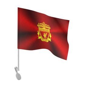 Флаг для автомобиля с принтом ФК Ливерпуль в Тюмени, 100% полиэстер | Размер: 30*21 см | england | football | liverpool fc | logo | sport | англия | арт | ливерпуль | лига | лого | спорт | текстура | фк | футбол | футбольный клуб | эмблема