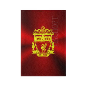 Обложка для паспорта матовая кожа с принтом ФК Ливерпуль в Тюмени, натуральная матовая кожа | размер 19,3 х 13,7 см; прозрачные пластиковые крепления | england | football | liverpool fc | logo | sport | англия | арт | ливерпуль | лига | лого | спорт | текстура | фк | футбол | футбольный клуб | эмблема