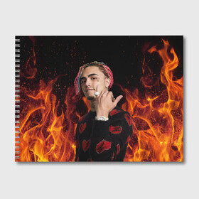 Альбом для рисования с принтом Lil Pump - 103 в Тюмени, 100% бумага
 | матовая бумага, плотность 200 мг. | Тематика изображения на принте: eskeetit | esskeetit | lil pump | pamp | pump | лил памп | маленький насос | насос | памп | эшкере | эшкереее | эщкэрэ