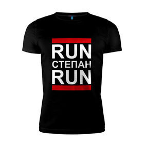Мужская футболка премиум с принтом Run Степан Run в Тюмени, 92% хлопок, 8% лайкра | приталенный силуэт, круглый вырез ворота, длина до линии бедра, короткий рукав | 