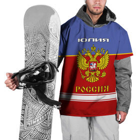 Накидка на куртку 3D с принтом Хоккеистка Юлия в Тюмени, 100% полиэстер |  | Тематика изображения на принте: 