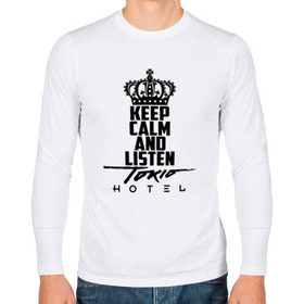 Мужской лонгслив хлопок с принтом Keep calm and listen Tokio Hotel в Тюмени, 100% хлопок |  | Тематика изображения на принте: hotel | island | tokio | tokio hotel | альтернативный | билл каулитц | георг листинг | группа | густав шефер | отель | пауэр | поп | рок | синти | синтипоп | токийский | токио | том каулитц | хотель