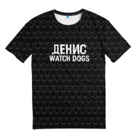 Мужская футболка 3D с принтом Денис Watch Dogs в Тюмени, 100% полиэфир | прямой крой, круглый вырез горловины, длина до линии бедер | game | name | watch dogs | watch dogs 2 | город | девушка | денис | дрон | игры | имена | компьютеры | пистолет | телефон | технологии | хакер