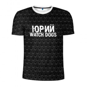 Мужская футболка 3D спортивная с принтом Юрий Watch Dogs в Тюмени, 100% полиэстер с улучшенными характеристиками | приталенный силуэт, круглая горловина, широкие плечи, сужается к линии бедра | Тематика изображения на принте: 