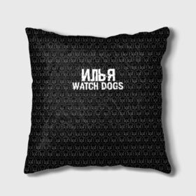 Подушка 3D с принтом Илья Watch Dogs в Тюмени, наволочка – 100% полиэстер, наполнитель – холлофайбер (легкий наполнитель, не вызывает аллергию). | состоит из подушки и наволочки. Наволочка на молнии, легко снимается для стирки | 