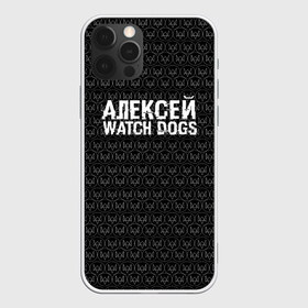 Чехол для iPhone 12 Pro Max с принтом Алексей Watch Dogs в Тюмени, Силикон |  | алексей | алеша | леша