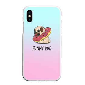 Чехол для iPhone XS Max матовый с принтом Funny PUG в Тюмени, Силикон | Область печати: задняя сторона чехла, без боковых панелей | Тематика изображения на принте: animals | dog | dogs | gradient | illustration | inscription | lettering | pug | puppy | градиент | животные | иллюстрация | леттеринг | мопс | надпись | песик | собаки | щенок