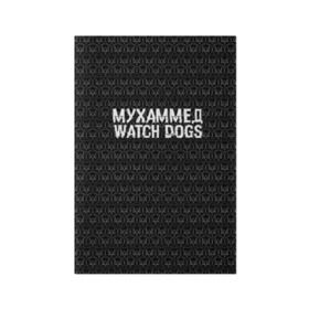 Обложка для паспорта матовая кожа с принтом Мухаммед Watch Dogs в Тюмени, натуральная матовая кожа | размер 19,3 х 13,7 см; прозрачные пластиковые крепления | Тематика изображения на принте: 
