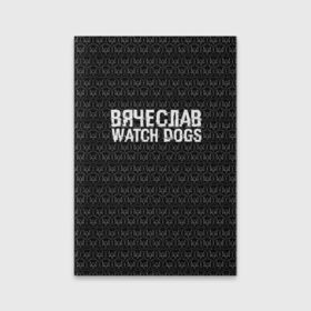 Обложка для паспорта матовая кожа с принтом Вячеслав Watch Dogs в Тюмени, натуральная матовая кожа | размер 19,3 х 13,7 см; прозрачные пластиковые крепления | Тематика изображения на принте: 