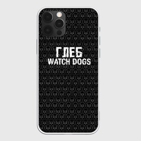 Чехол для iPhone 12 Pro Max с принтом Глеб Watch Dogs в Тюмени, Силикон |  | game | name | watch dogs | watch dogs 2 | глеб | город | девушка | дрон | игры | имена | компьютеры | пистолет | телефон | технологии | хакер