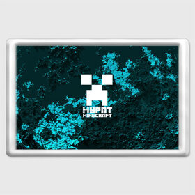 Магнит 45*70 с принтом Мурат в стиле Minecraft в Тюмени, Пластик | Размер: 78*52 мм; Размер печати: 70*45 | 