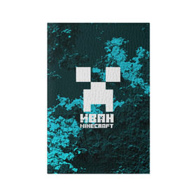 Обложка для паспорта матовая кожа с принтом Иван в стиле Minecraft в Тюмени, натуральная матовая кожа | размер 19,3 х 13,7 см; прозрачные пластиковые крепления | ваня | крипер | майнкрафт