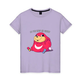 Женская футболка хлопок с принтом Do you know the way??? в Тюмени, 100% хлопок | прямой крой, круглый вырез горловины, длина до линии бедер, слегка спущенное плечо | chat | da way | knuckles | vr | vrchat | наклз