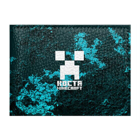 Обложка для студенческого билета с принтом Костя в стиле Minecraft в Тюмени, натуральная кожа | Размер: 11*8 см; Печать на всей внешней стороне | Тематика изображения на принте: константин | крипер | майнкрафт