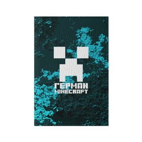 Обложка для паспорта матовая кожа с принтом Герман в стиле Minecraft в Тюмени, натуральная матовая кожа | размер 19,3 х 13,7 см; прозрачные пластиковые крепления | 