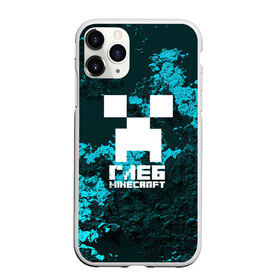 Чехол для iPhone 11 Pro матовый с принтом Глеб в стиле Minecraft в Тюмени, Силикон |  | крипер | майнкрафт