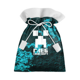 Подарочный 3D мешок с принтом Глеб в стиле Minecraft в Тюмени, 100% полиэстер | Размер: 29*39 см | крипер | майнкрафт
