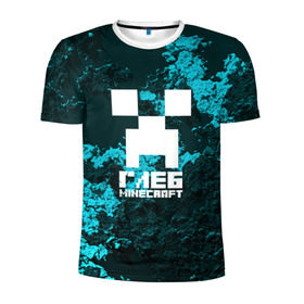 Мужская футболка 3D спортивная с принтом Глеб в стиле Minecraft в Тюмени, 100% полиэстер с улучшенными характеристиками | приталенный силуэт, круглая горловина, широкие плечи, сужается к линии бедра | Тематика изображения на принте: крипер | майнкрафт