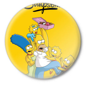 Значок с принтом Симпсоны в Тюмени,  металл | круглая форма, металлическая застежка в виде булавки | 