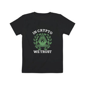 Детская футболка хлопок с принтом Биткойн в Тюмени, 100% хлопок | круглый вырез горловины, полуприлегающий силуэт, длина до линии бедер | Тематика изображения на принте: bitcoin | ico | биткоин | крипта | криптовалюта | монеты | токены | электронные деньги | эфир | эфириум