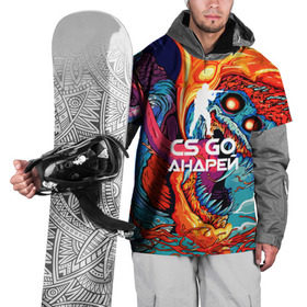 Накидка на куртку 3D с принтом Андрей в стиле CS GO в Тюмени, 100% полиэстер |  | Тематика изображения на принте: имена | скоростной зверь