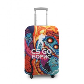 Чехол для чемодана 3D с принтом Борис в стиле CS GO в Тюмени, 86% полиэфир, 14% спандекс | двустороннее нанесение принта, прорези для ручек и колес | 