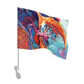 Флаг для автомобиля с принтом Александр в стиле CS GO в Тюмени, 100% полиэстер | Размер: 30*21 см | имена | саша | скоростной зверь