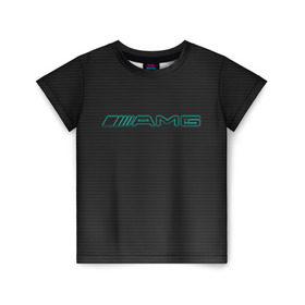 Детская футболка 3D с принтом AMG Turquoise-Carbon в Тюмени, 100% гипоаллергенный полиэфир | прямой крой, круглый вырез горловины, длина до линии бедер, чуть спущенное плечо, ткань немного тянется | amg | auto | black | carbon | mercedes | turquoise | авто | амг | мерседес