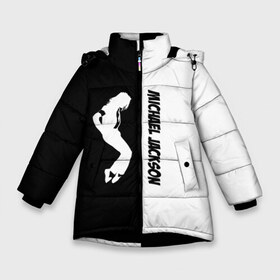 Зимняя куртка для девочек 3D с принтом Michael Jackson в Тюмени, ткань верха — 100% полиэстер; подклад — 100% полиэстер, утеплитель — 100% полиэстер. | длина ниже бедра, удлиненная спинка, воротник стойка и отстегивающийся капюшон. Есть боковые карманы с листочкой на кнопках, утяжки по низу изделия и внутренний карман на молнии. 

Предусмотрены светоотражающий принт на спинке, радужный светоотражающий элемент на пуллере молнии и на резинке для утяжки. | Тематика изображения на принте: jackson | joseph | michael | the jackson 5 | джек | джексон | джозеф | диско | жексон | звезда | король | майк | майкл | майкла | мйкел | нью | поп | попсы | ритм н блюз | рок | свинг | соул | фанк