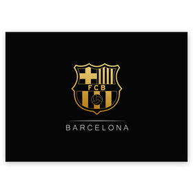 Поздравительная открытка с принтом Barcelona Gold Edition в Тюмени, 100% бумага | плотность бумаги 280 г/м2, матовая, на обратной стороне линовка и место для марки
 | barcelona | champions | gold | league | spain | style | барселона | испания | лига | чемпионов