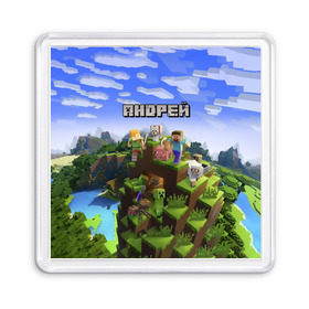 Магнит 55*55 с принтом Андрей - Minecraft в Тюмени, Пластик | Размер: 65*65 мм; Размер печати: 55*55 мм | minecraft | андре | андрей | андруха | андрюшка | добывать | игра | игрушка | имя | компьютерная | кубики | майкрафт | майн крафт | майнкрафт | пиксели | пиксель | ремесло | с именем | шахта