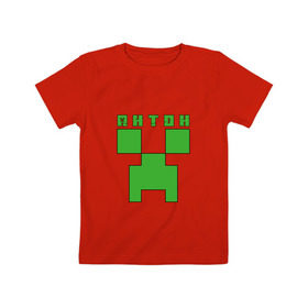 Детская футболка хлопок с принтом Антон - Minecraft в Тюмени, 100% хлопок | круглый вырез горловины, полуприлегающий силуэт, длина до линии бедер | 