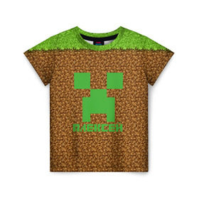 Детская футболка 3D с принтом Алексей-Minecraft в Тюмени, 100% гипоаллергенный полиэфир | прямой крой, круглый вырез горловины, длина до линии бедер, чуть спущенное плечо, ткань немного тянется | Тематика изображения на принте: алексей | алеша | крипер | леха | леша | майнкрафт
