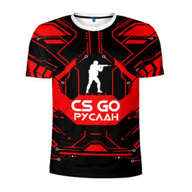 Мужская футболка 3D спортивная с принтом Counter Strike-Руслан в Тюмени, 100% полиэстер с улучшенными характеристиками | приталенный силуэт, круглая горловина, широкие плечи, сужается к линии бедра | cs go | контр страйк | контра | руслан