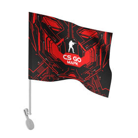 Флаг для автомобиля с принтом Counter Strike-Марк в Тюмени, 100% полиэстер | Размер: 30*21 см | 