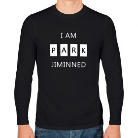 Мужской лонгслив хлопок с принтом BTS I am Park Jiminned II в Тюмени, 100% хлопок |  | 