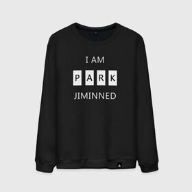 Мужской свитшот хлопок с принтом BTS I am Park Jiminned II в Тюмени, 100% хлопок |  | 