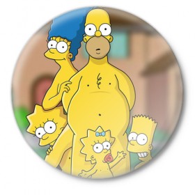 Значок с принтом Семейка Симпсонов в Тюмени,  металл | круглая форма, металлическая застежка в виде булавки | 